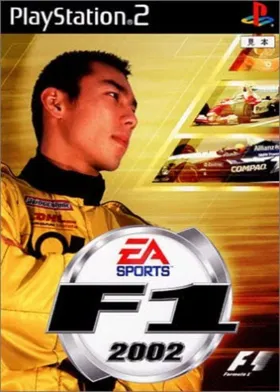 F1 2002 (Japan) box cover front